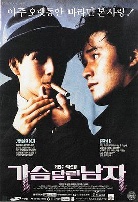 影视看看本期片单音频导览封面