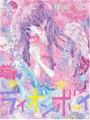 综艺对谈四十分钟录制现场