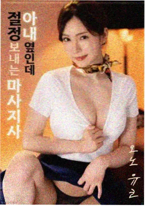 影视看看口碑总榜封面图